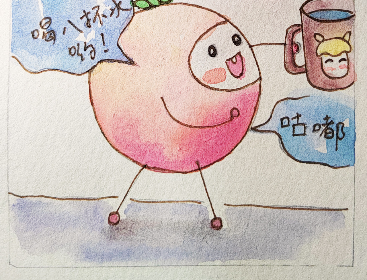 小圆子的工作第一年 小圆子的有趣日常 第9页
