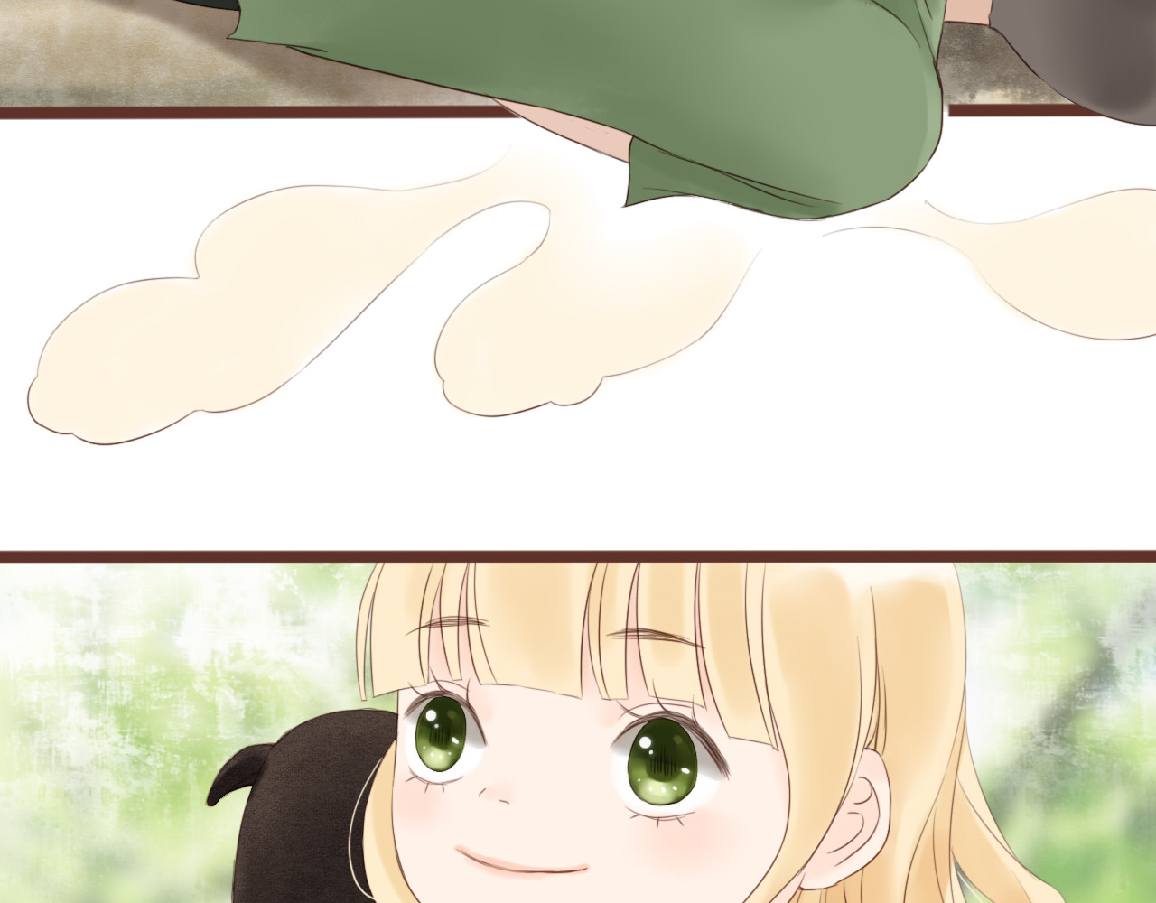 闪亮的日子 第4话 四目 第51页