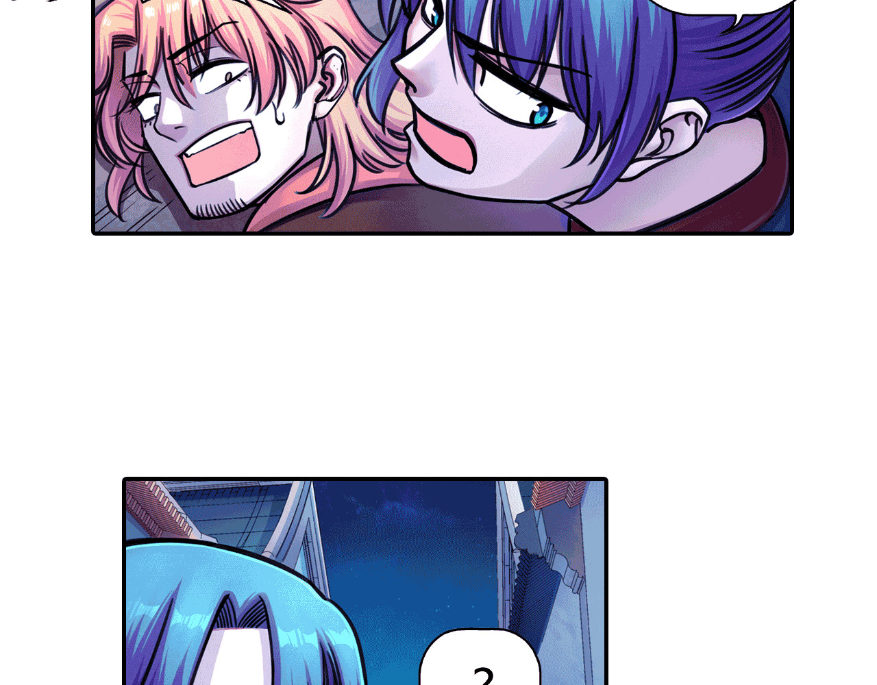 大唐巡妖司 第6话 替罪羊 第45页
