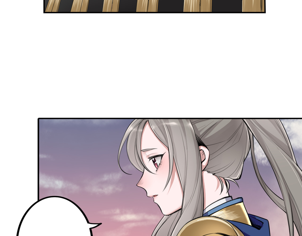 将军请出道 第1话 殉国“太子”穿越了？！ 第68页