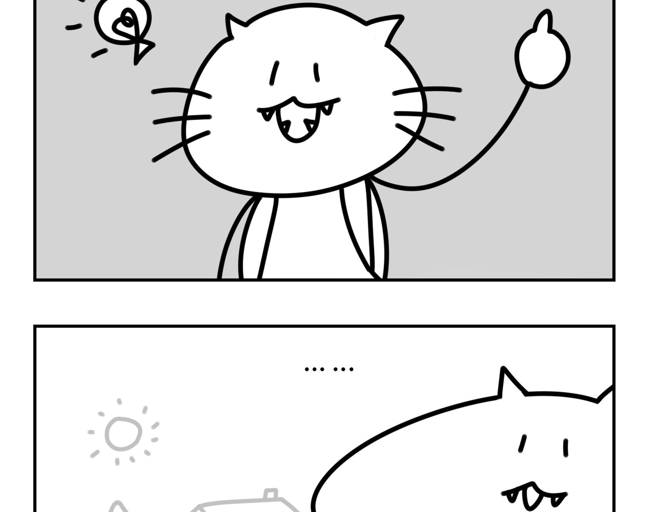 长脸猫和小猫崽子 1.小猫崽来啦~ 第10页