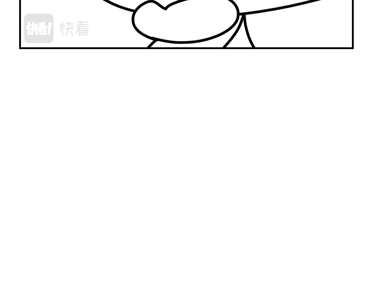 长脸猫和小猫崽子 3.热闹的早上 第22页