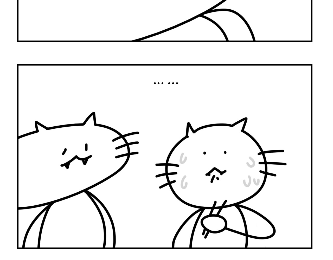 长脸猫和小猫崽子 5.猫崽的童言无忌 第21页