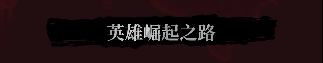 拔剑九亿次 第5页