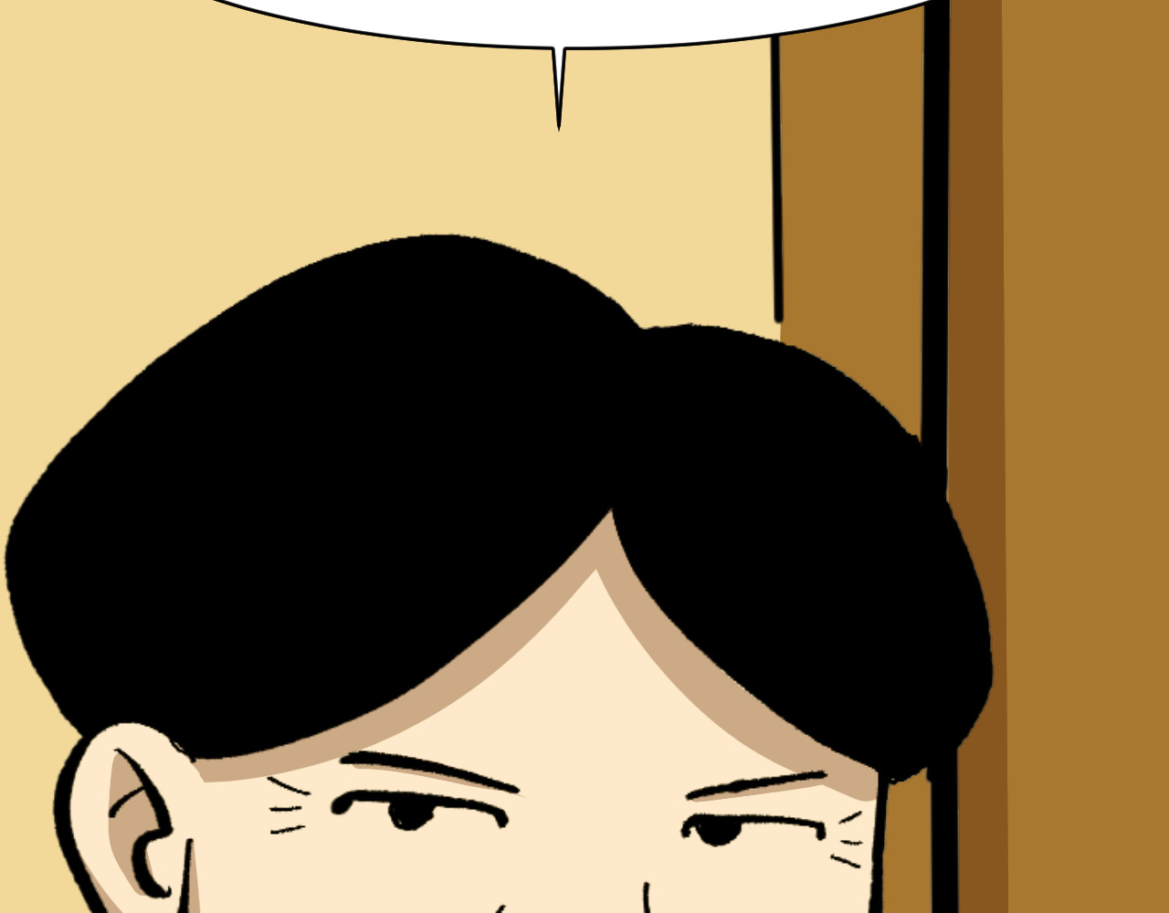 青铜立人的现代幸福生活 父亲 第49页