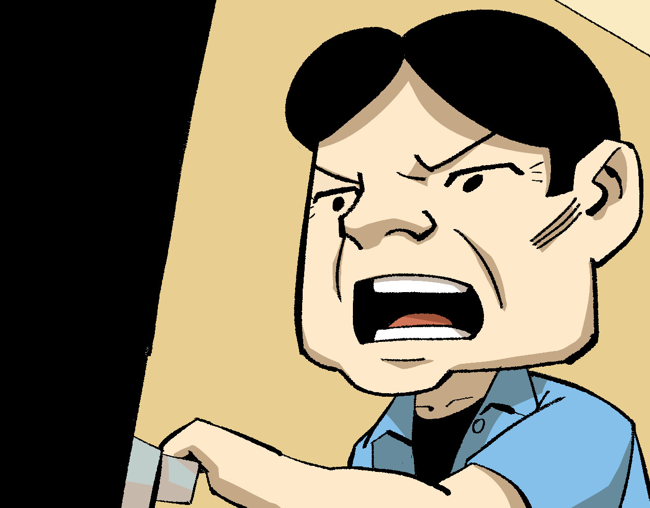 青铜立人的现代幸福生活 父亲 第7页