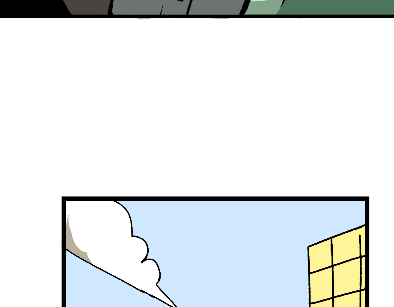 青铜立人的现代幸福生活 帽子 第26页