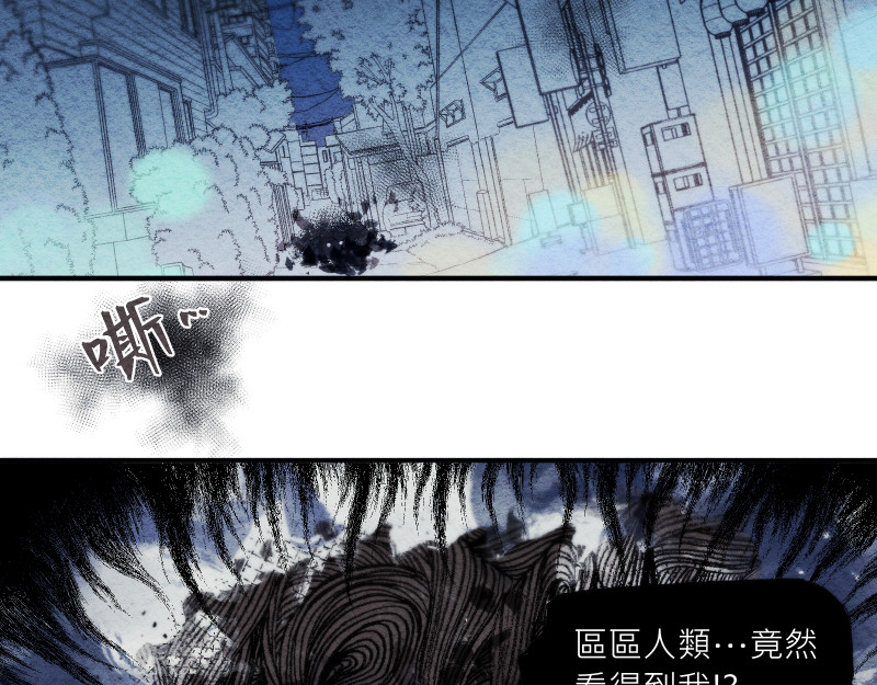 49日 day4當時因為她的關係② 第22页