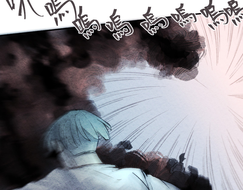 49日 day4當時因為她的關係② 第36页