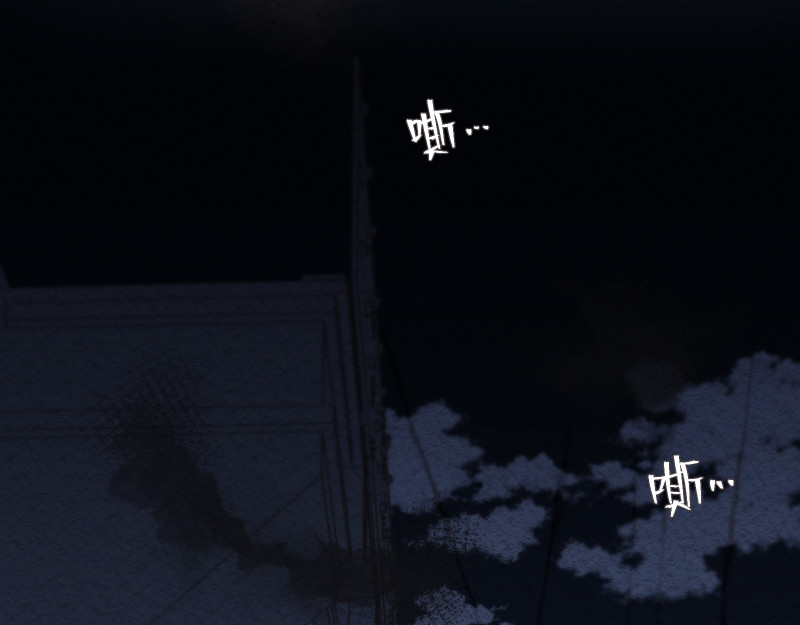49日 day4當時因為她的關係② 第54页