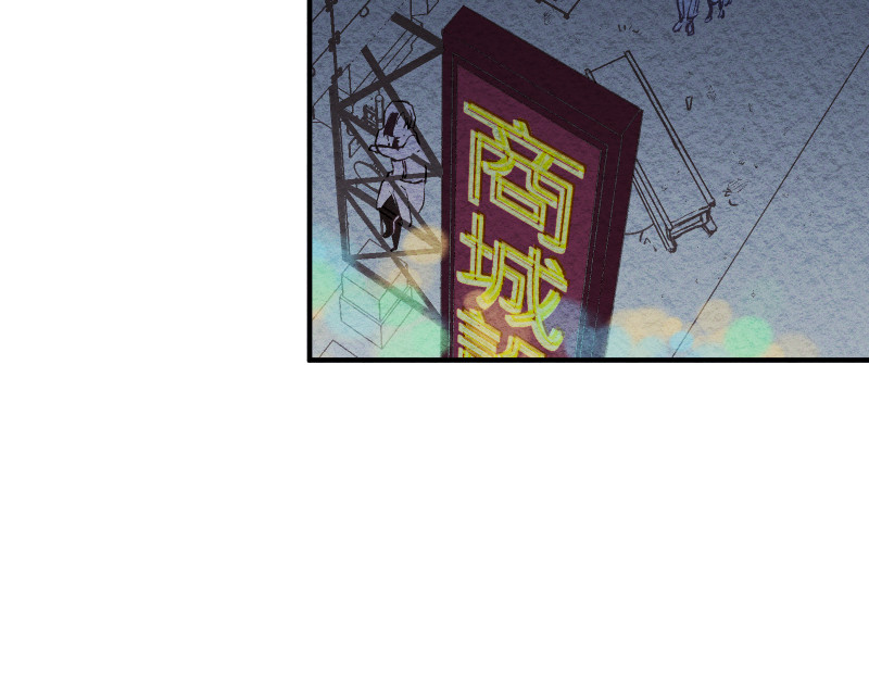 49日 day4當時因為她的關係② 第61页
