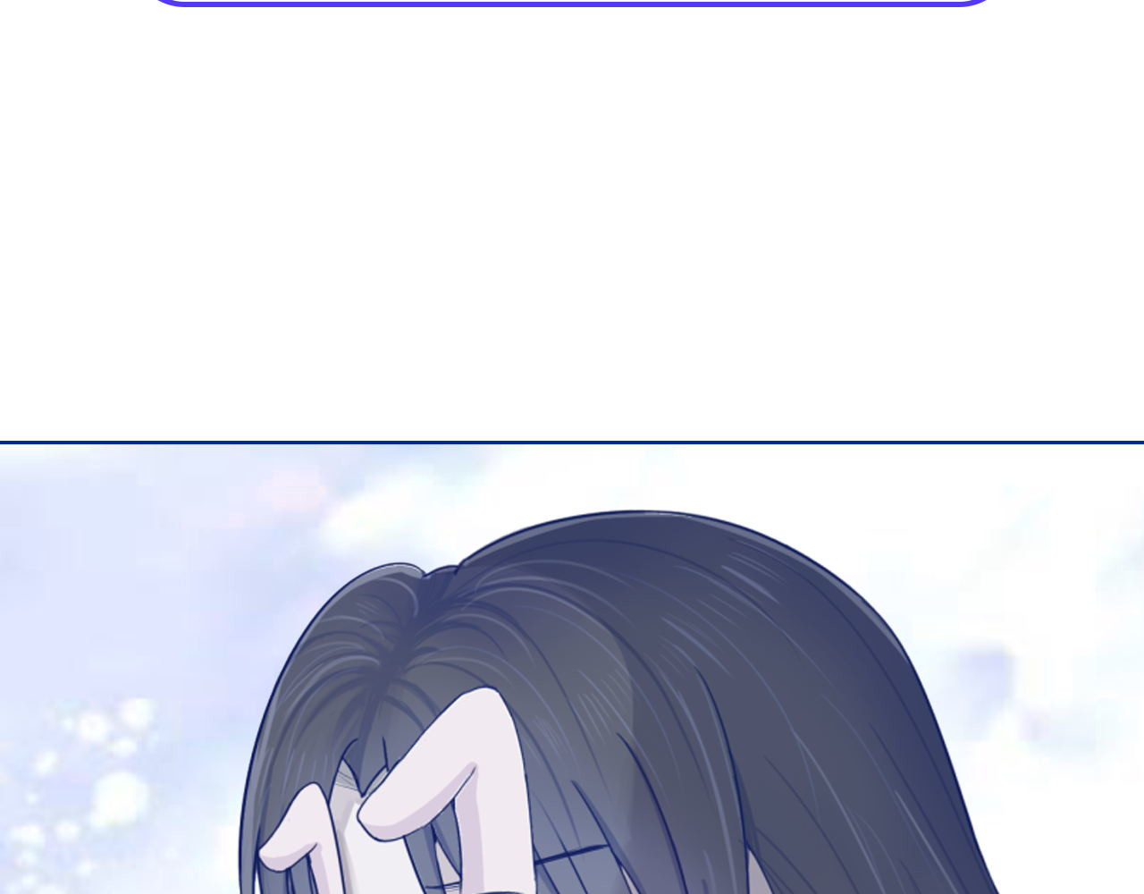 阿雅，坏女孩 预·这个悲伤的故事开始了 第27页