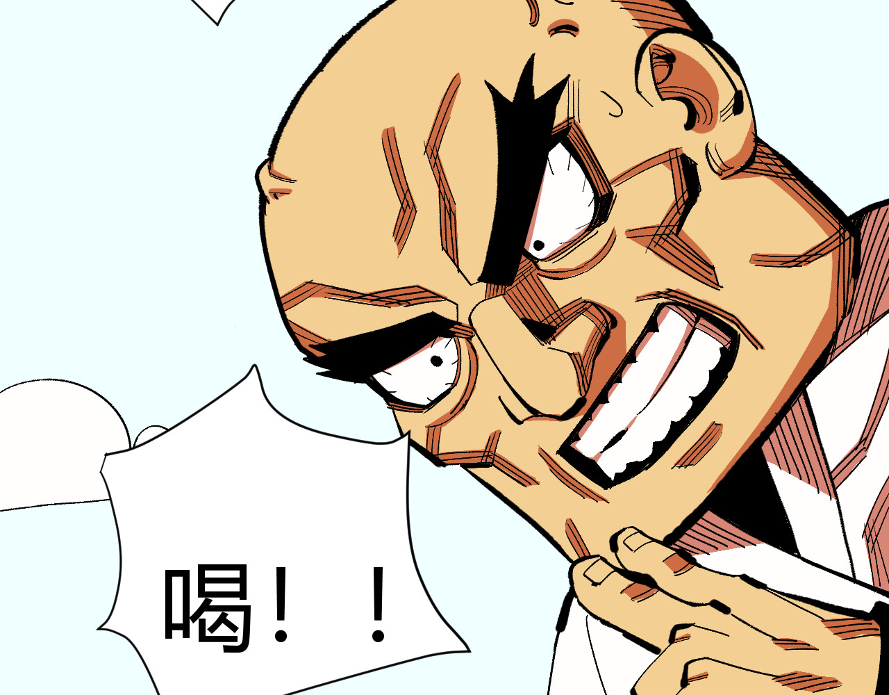 青铜立人的现代幸福生活 大师 第12页