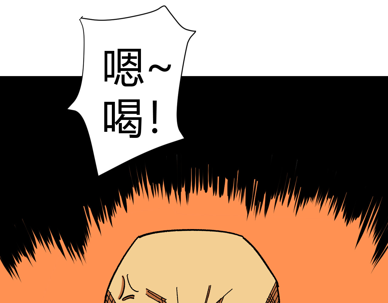青铜立人的现代幸福生活 大师 第15页