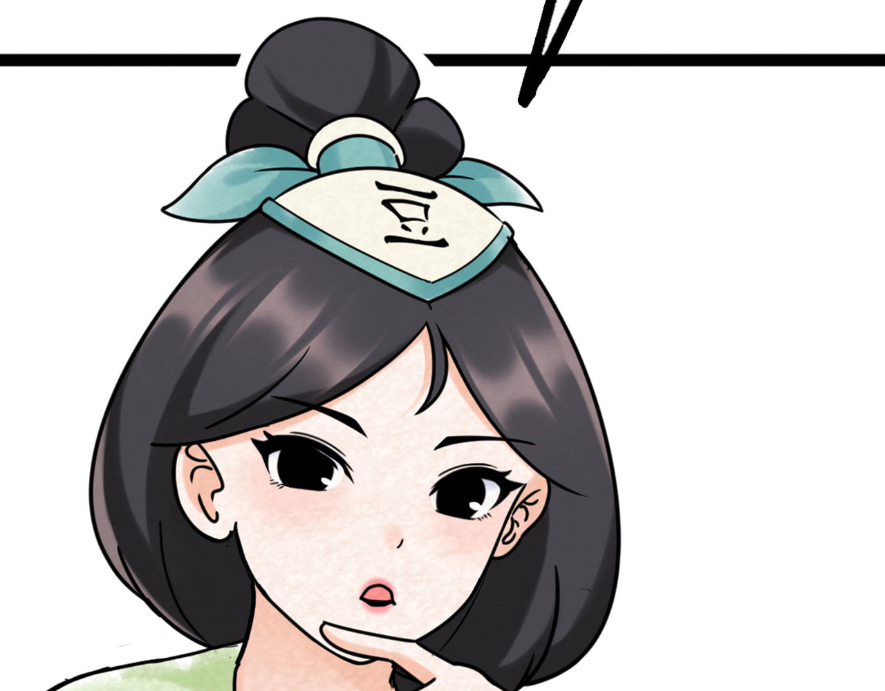 暴走群侠传 你跟我谈人性？ 第242页