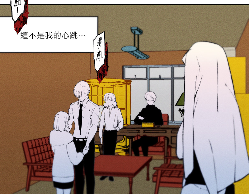 49日 day5當時因為她的關係③ 第115页