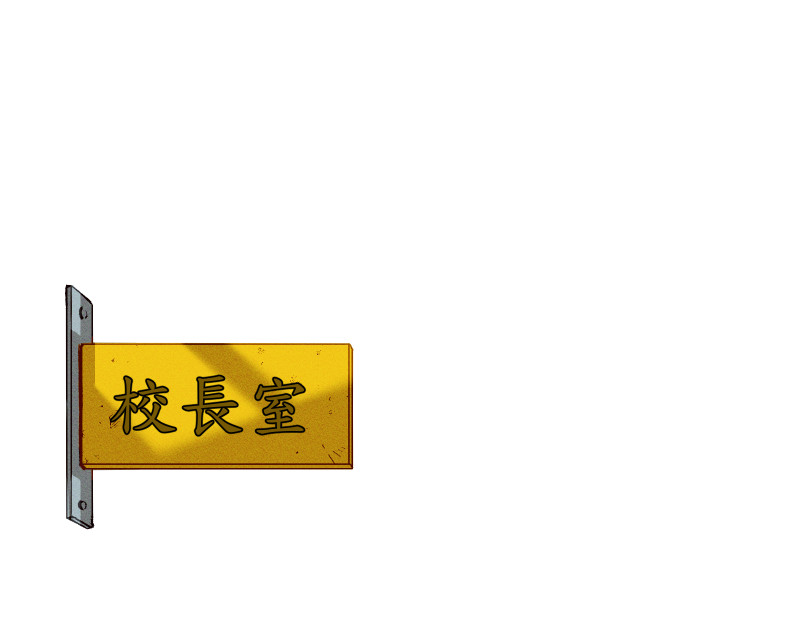 49日 day5當時因為她的關係③ 第44页