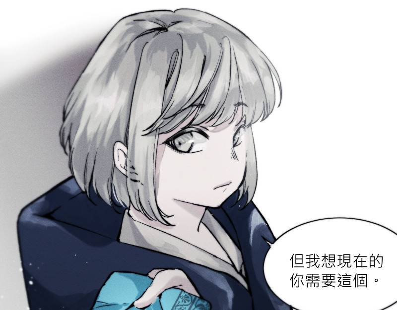 49日 day5當時因為她的關係③ 第97页