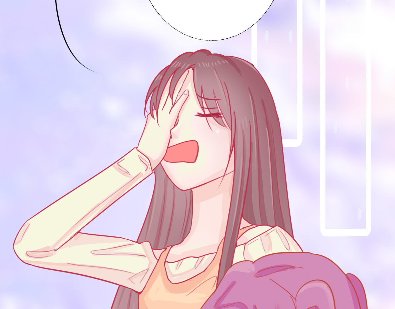阿雅，坏女孩 玛雅是个可爱的女孩子 第73页