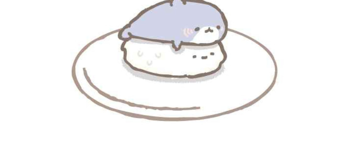 胖胖鲨 第4页
