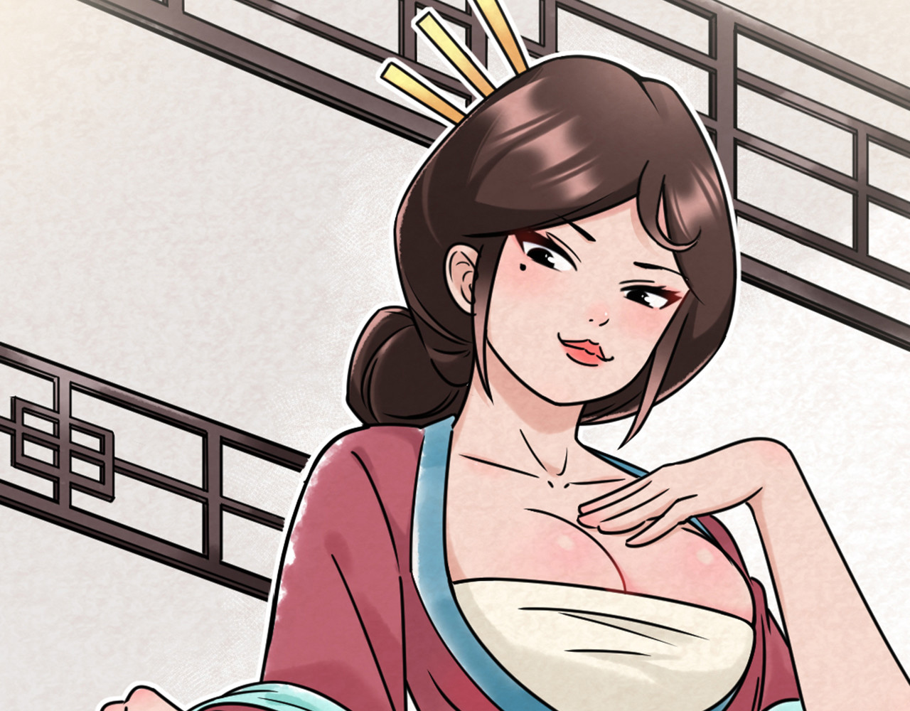 暴走群侠传 06大人你听我狡辩!! 第234页