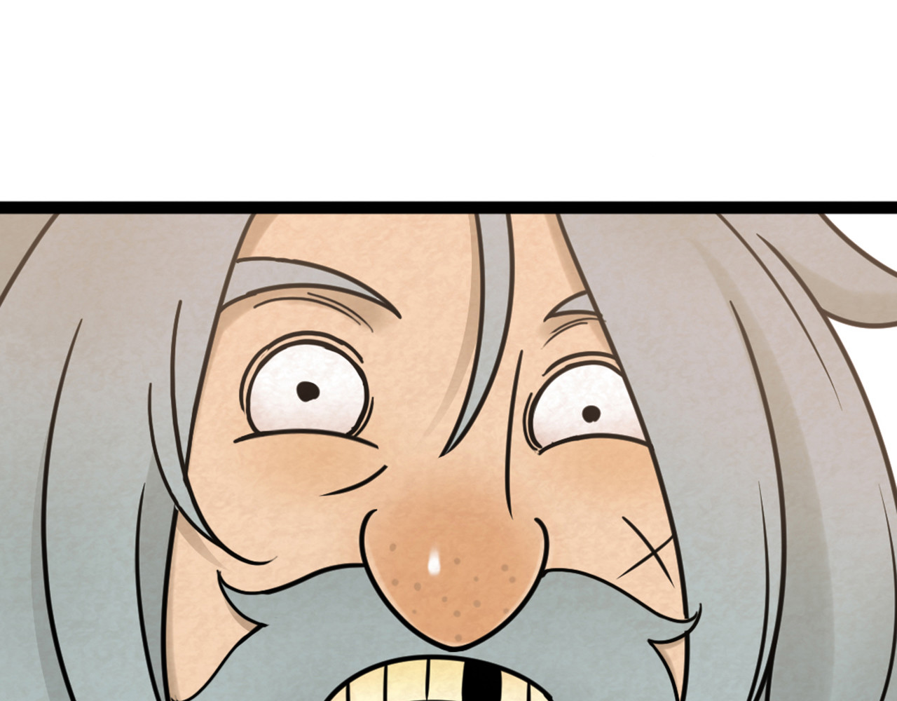 暴走群侠传 06大人你听我狡辩!! 第273页