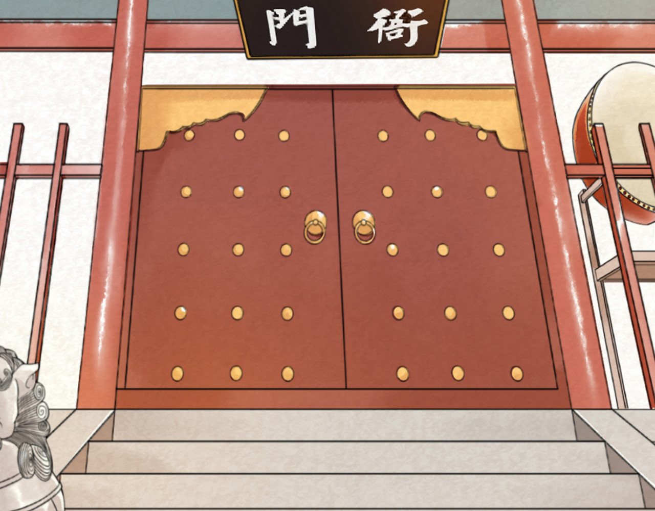 暴走群侠传 06大人你听我狡辩!! 第319页