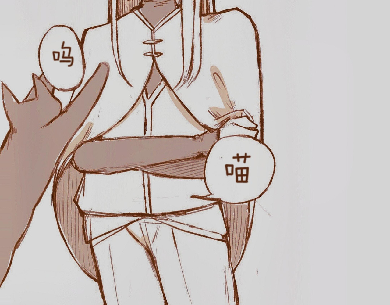 林深深处的魔药工房 【1】开业啦 第15页