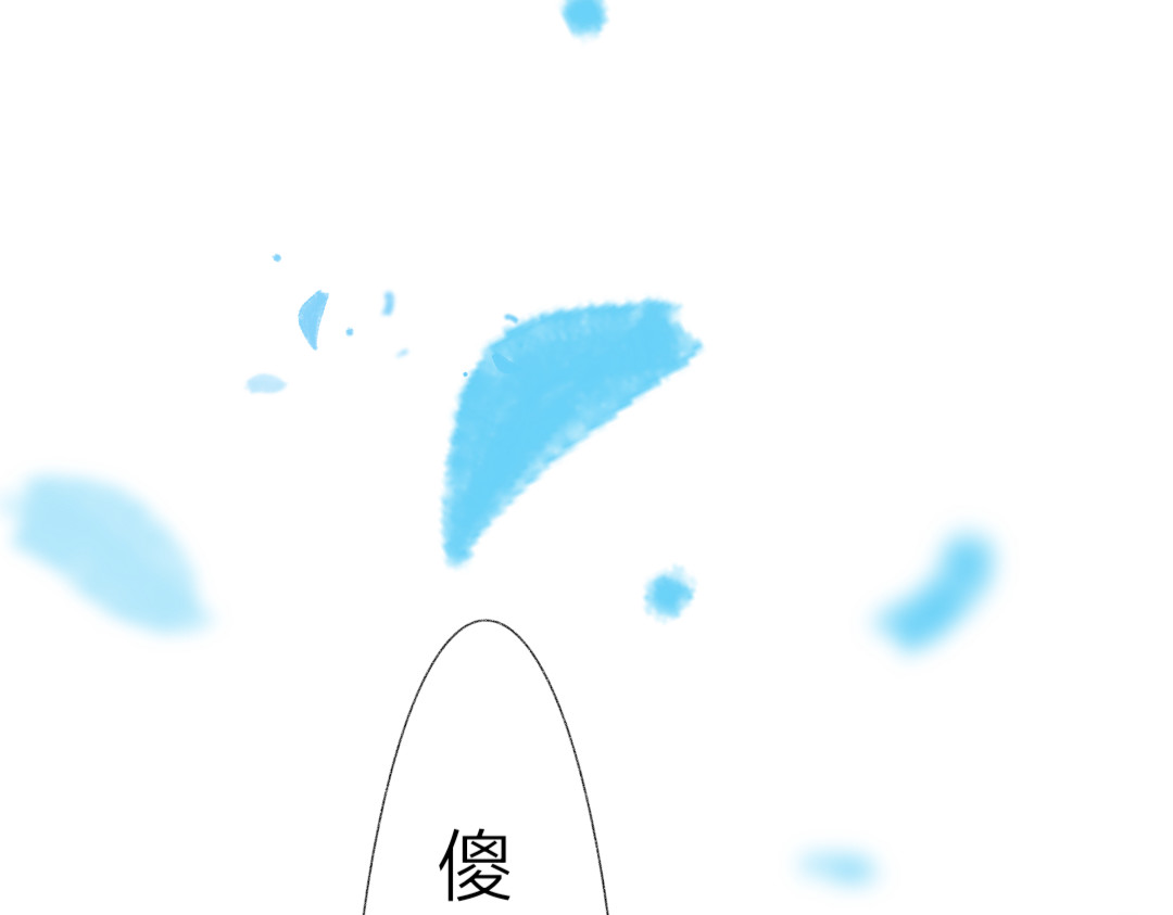 [光遇]为你闪耀 2.哥哥？ 第49页
