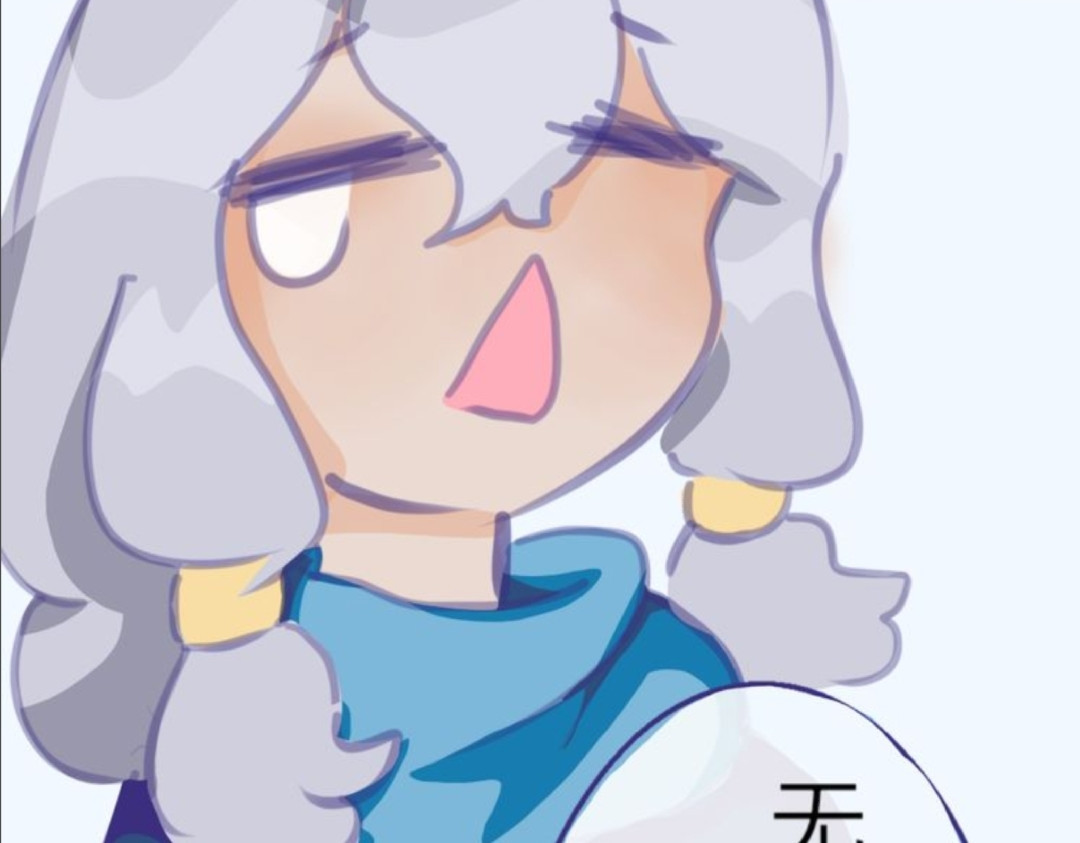 [光遇]为你闪耀 2.哥哥？ 第10页