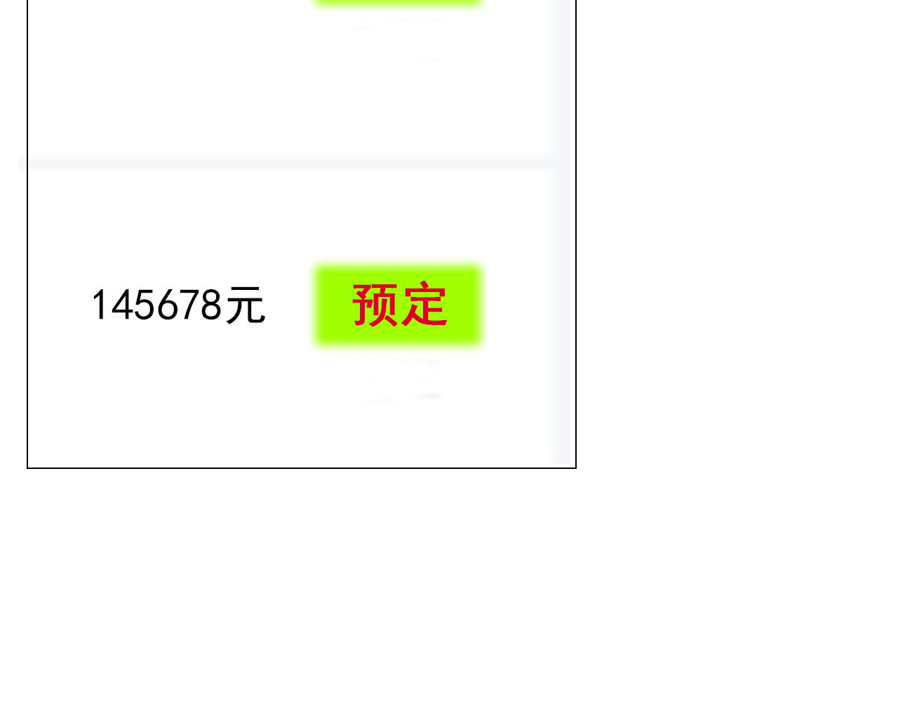 阿雅，坏女孩 粑粑在隐瞒什么？ 第14页