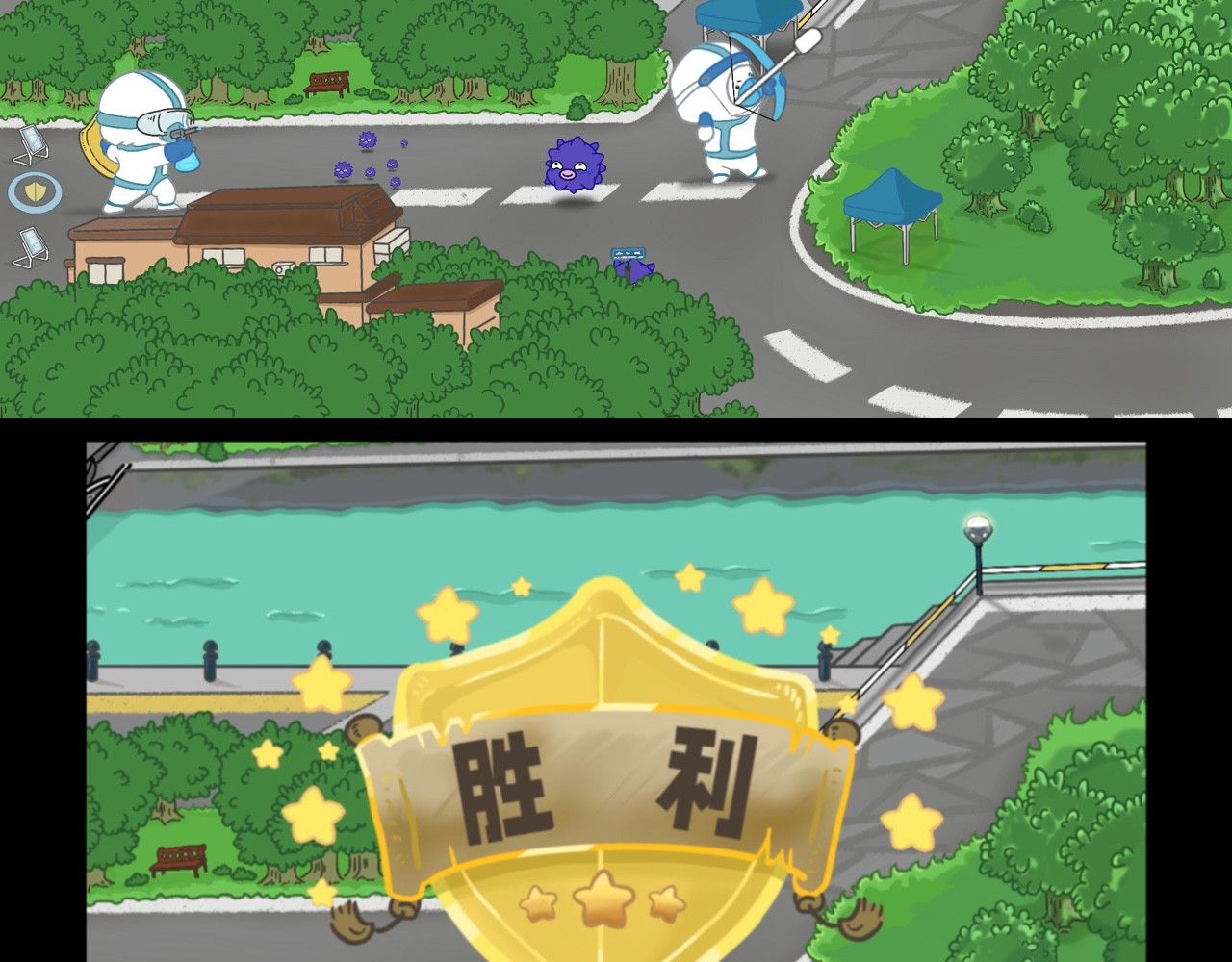 怪奇小剧场 第六话：清明节特别篇 第13页