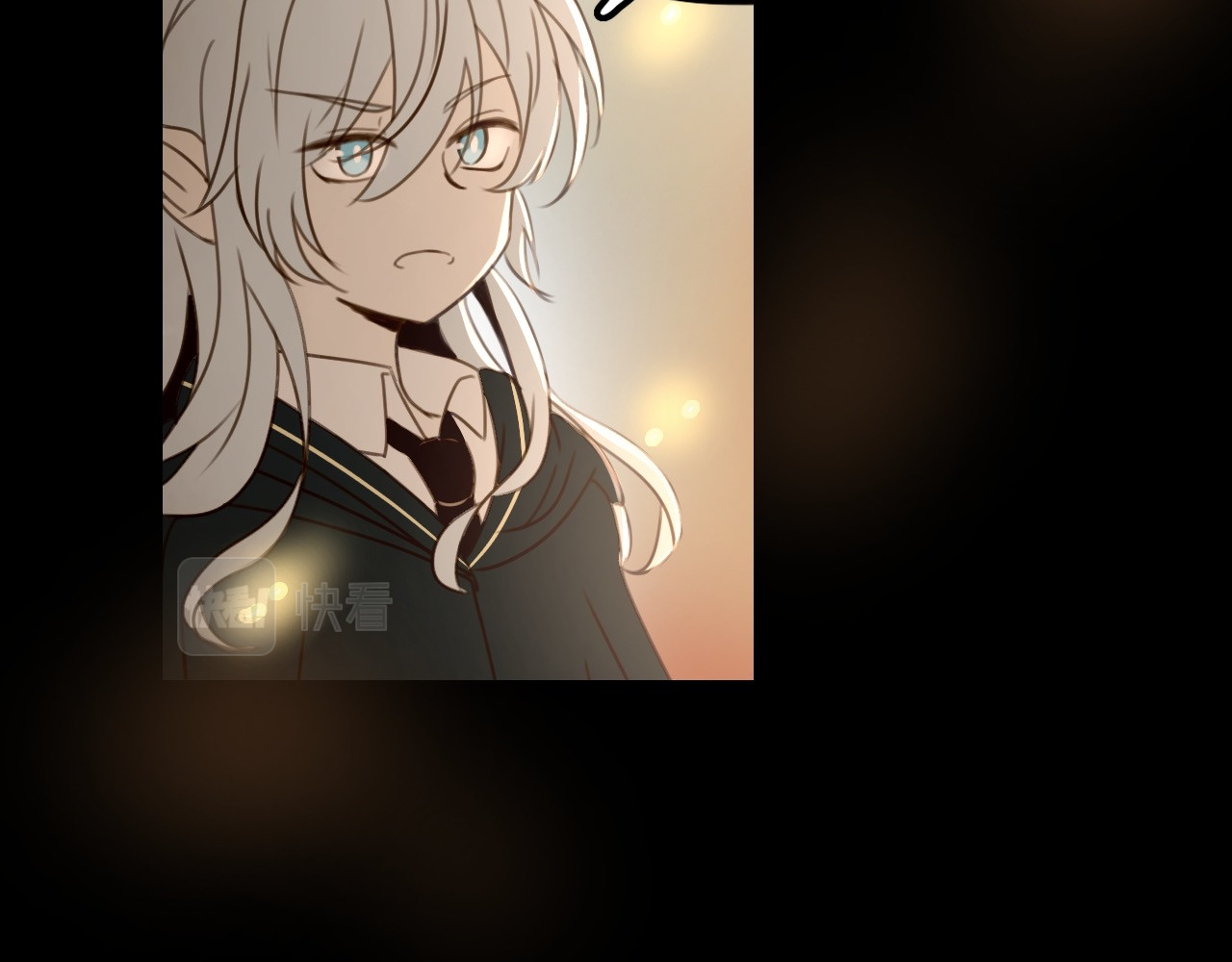 时之纪元 第一话 背离的真相 第11页