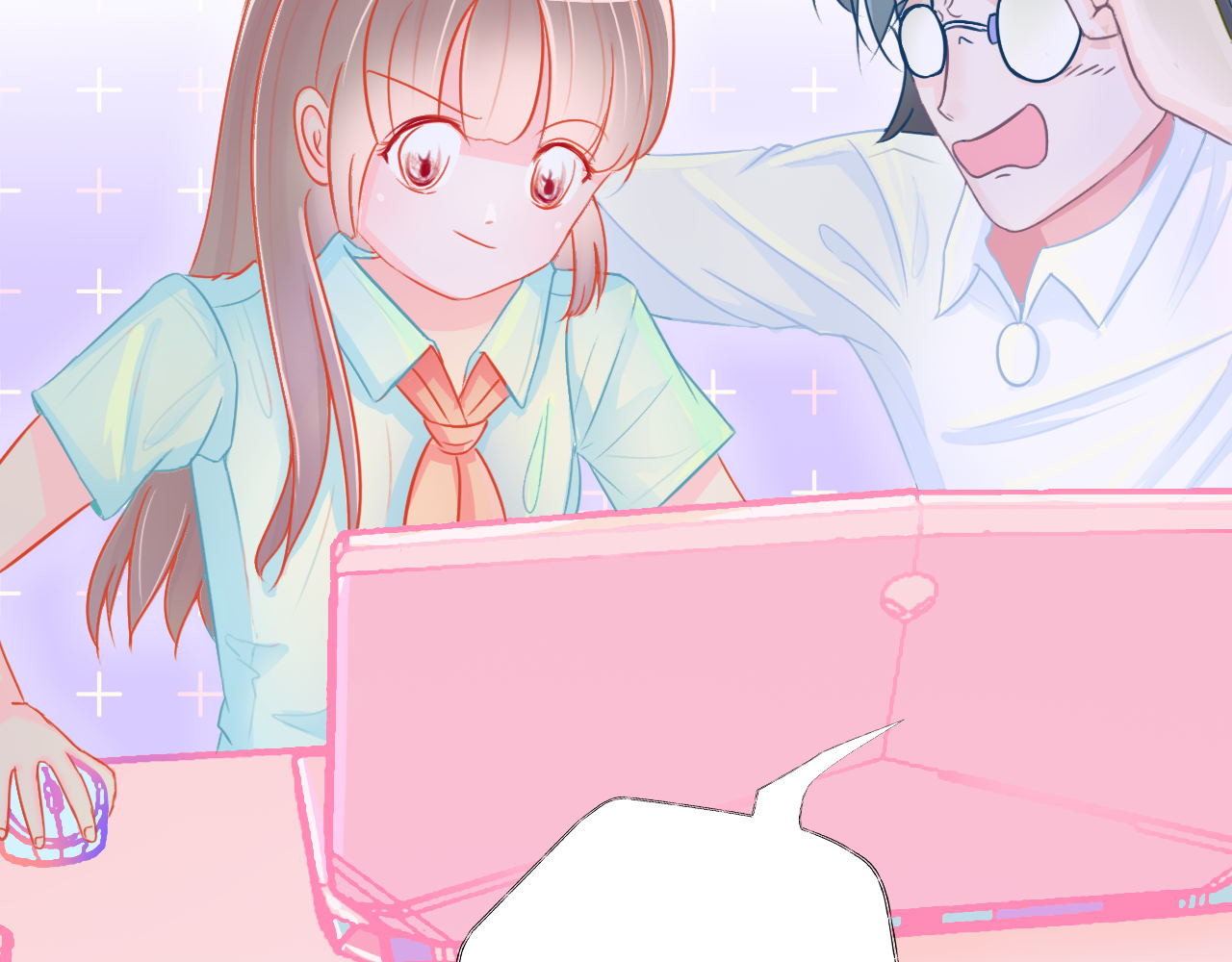 阿雅，坏女孩 粑粑要出游？ 第5页