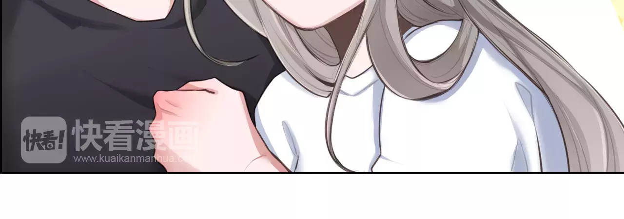 将军请出道 第3话 又见宫良？！ 第21页