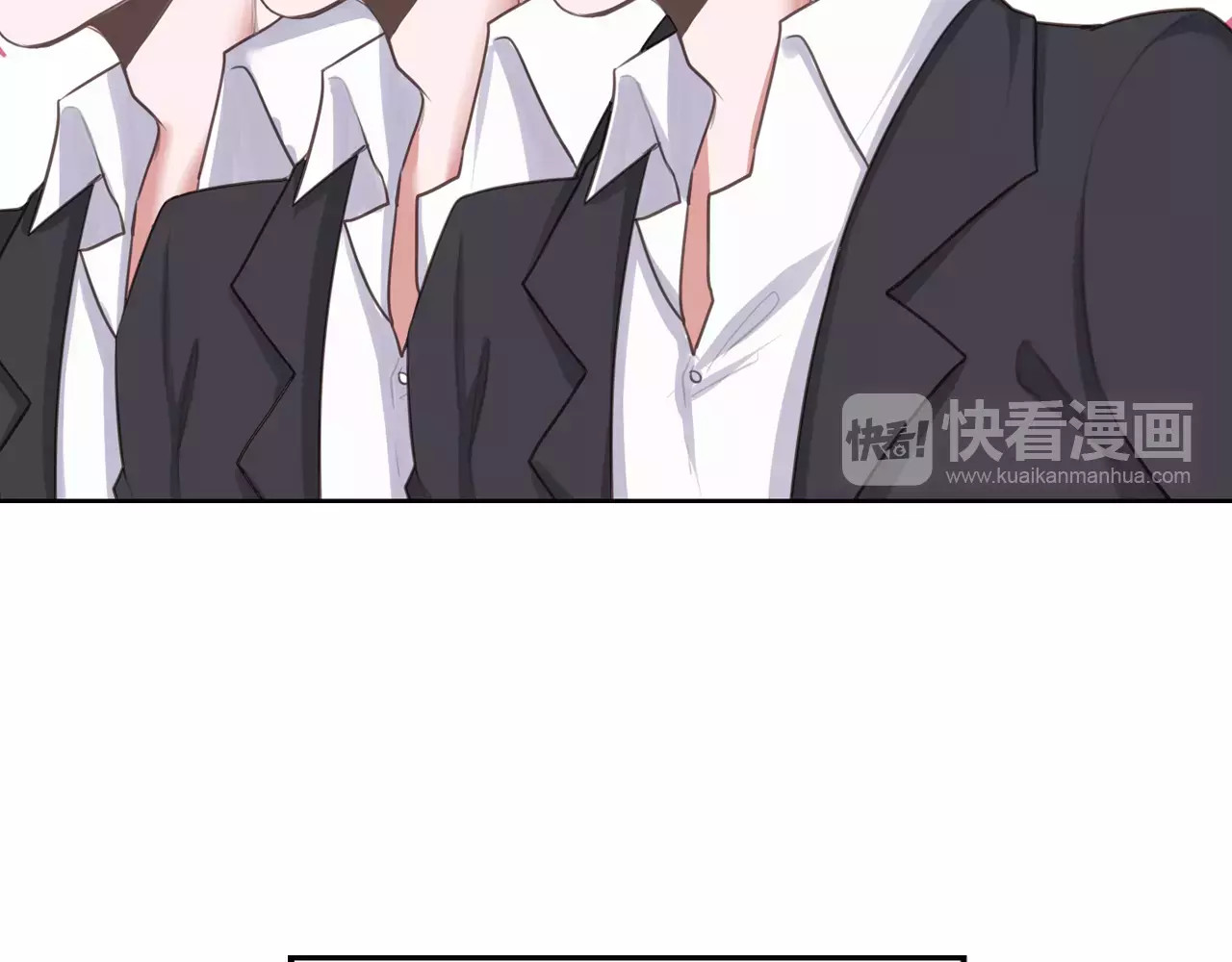 将军请出道 第3话 又见宫良？！ 第30页