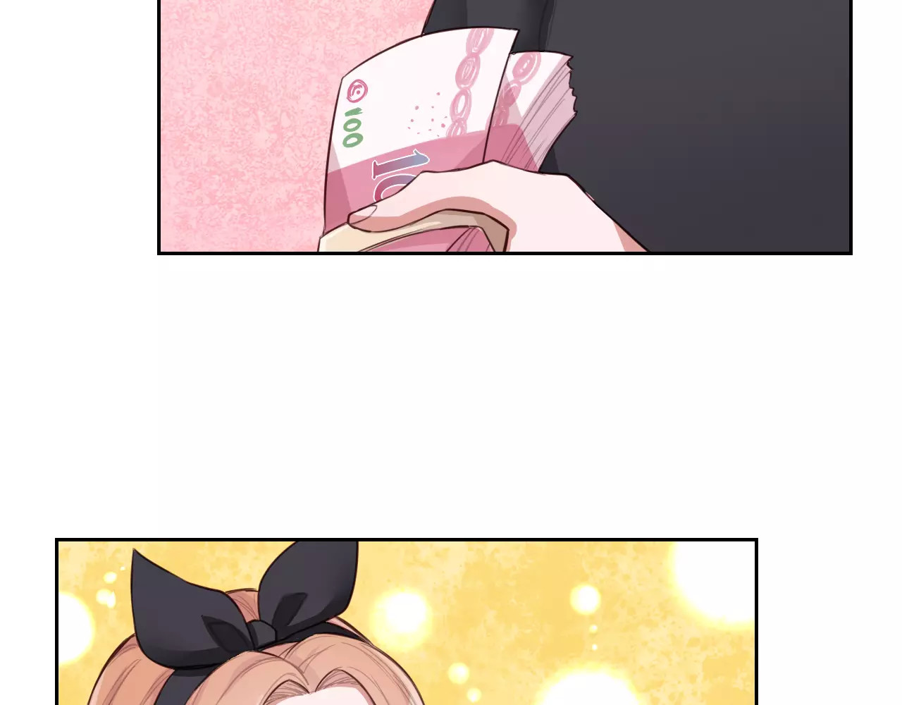 将军请出道 第3话 又见宫良？！ 第44页