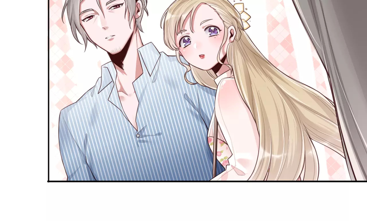 将军请出道 第3话 又见宫良？！ 第83页