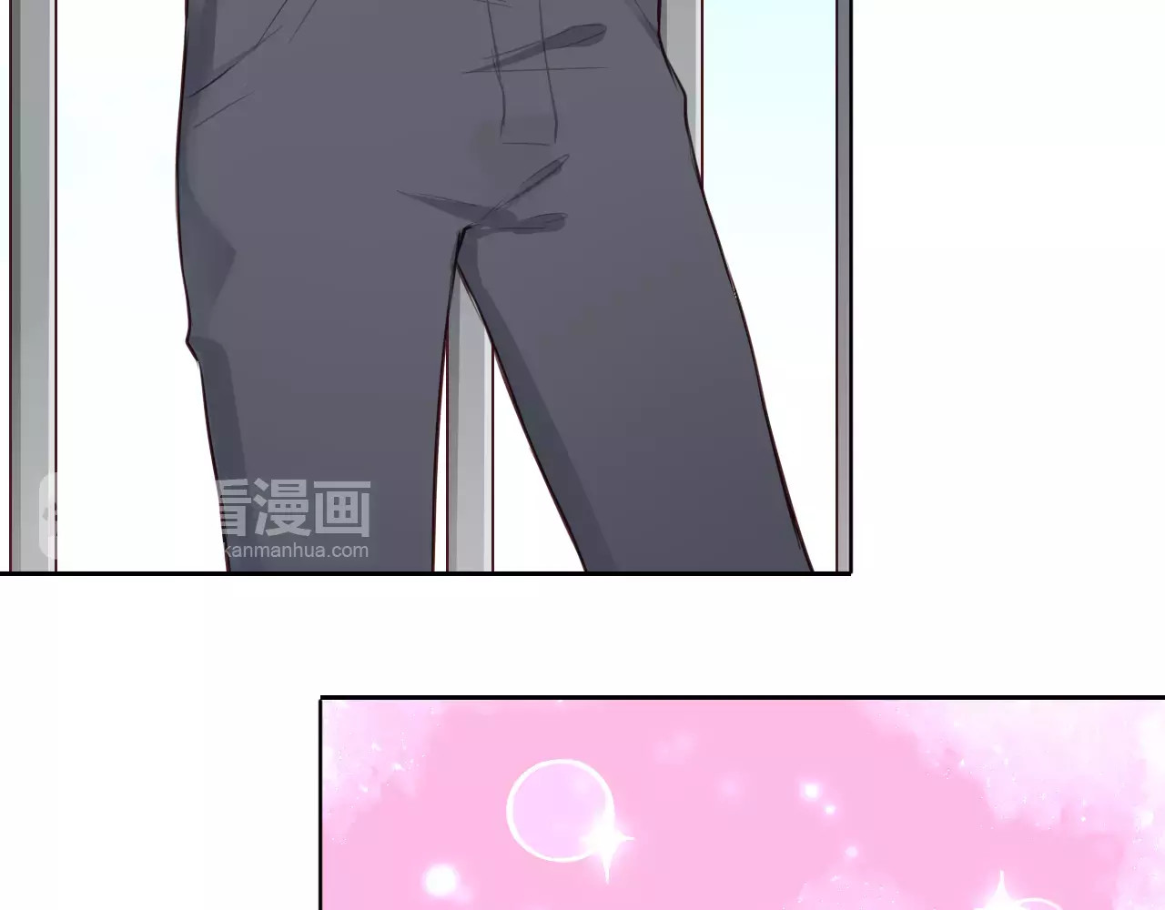 将军请出道 第4话 上学 第38页