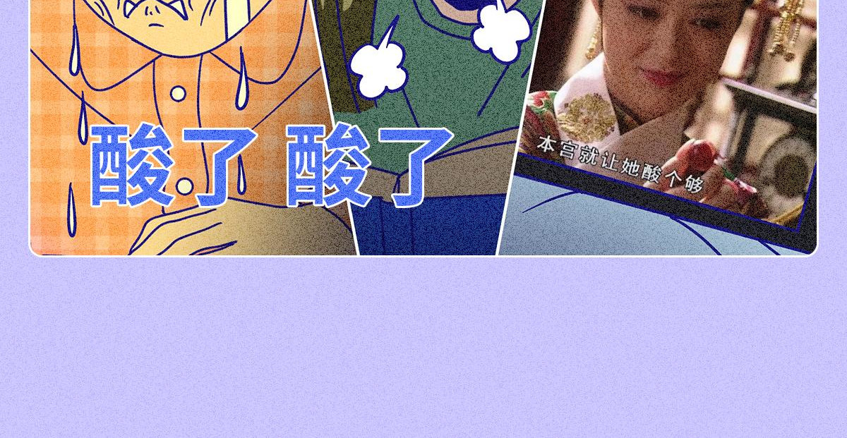 人类研究所 累死自己卷死你们 第12页