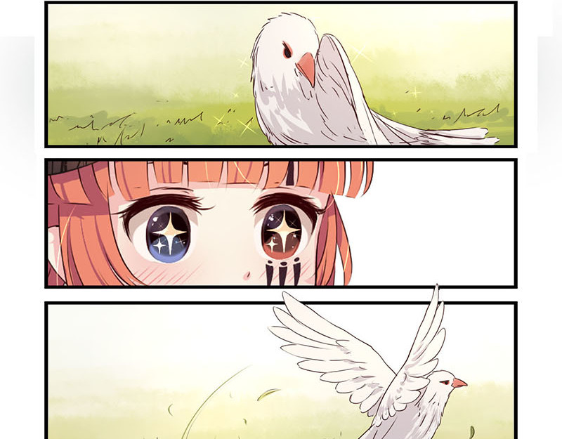 龙隐 08:吃吃吃09:鸽子 第11页