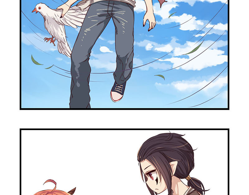 龙隐 08:吃吃吃09:鸽子 第16页