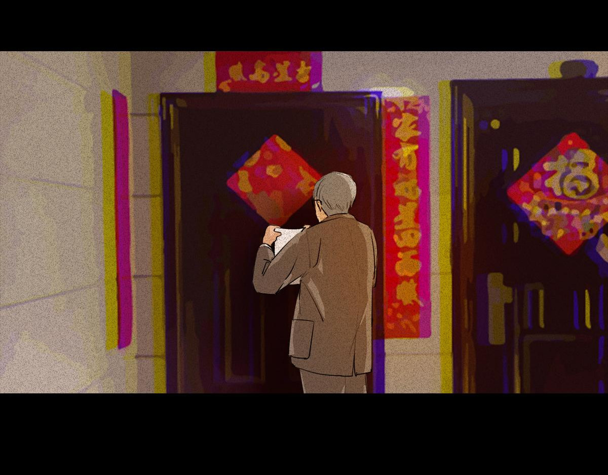 人类研究所 封控日记 第35页