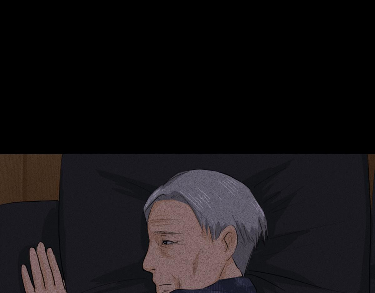 人类研究所 封控日记 第53页