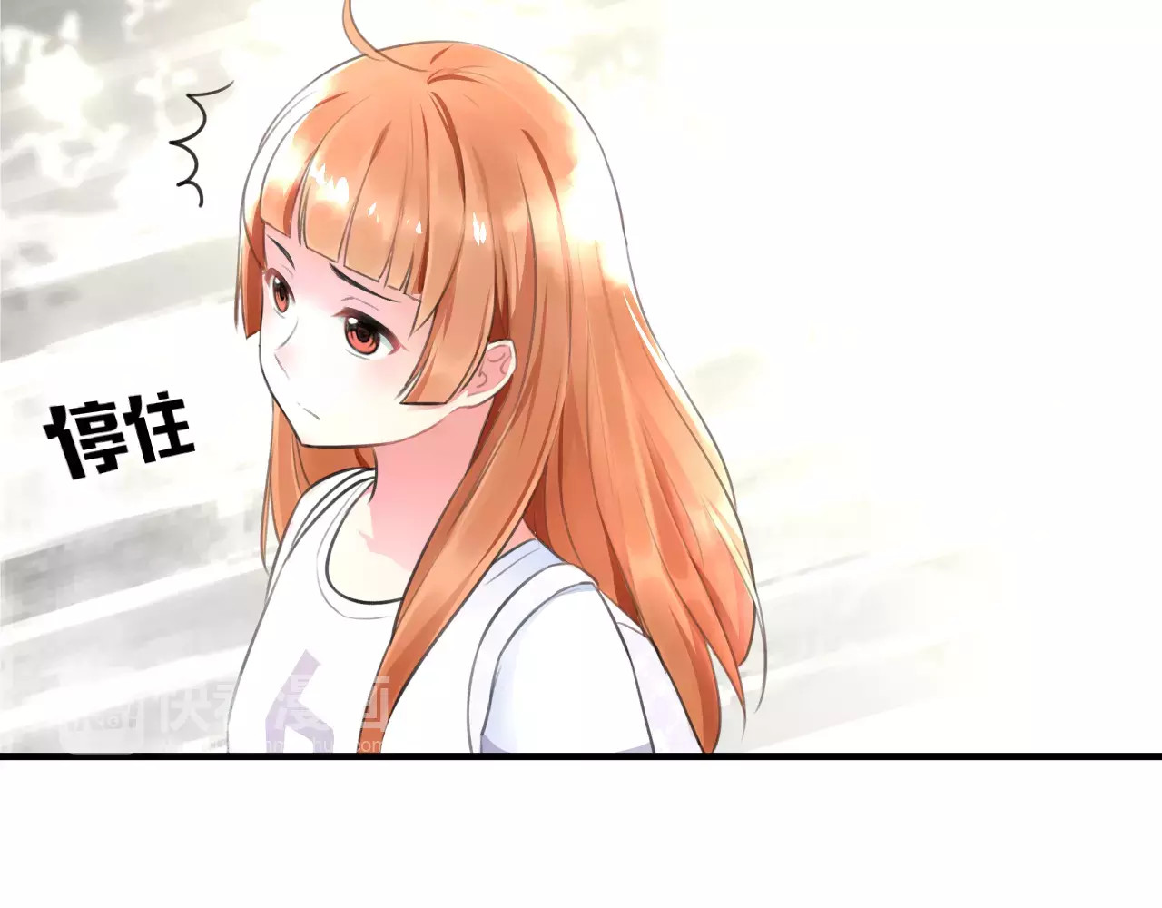 明星老哥请出招！ 第1话 噩梦开始 第23页