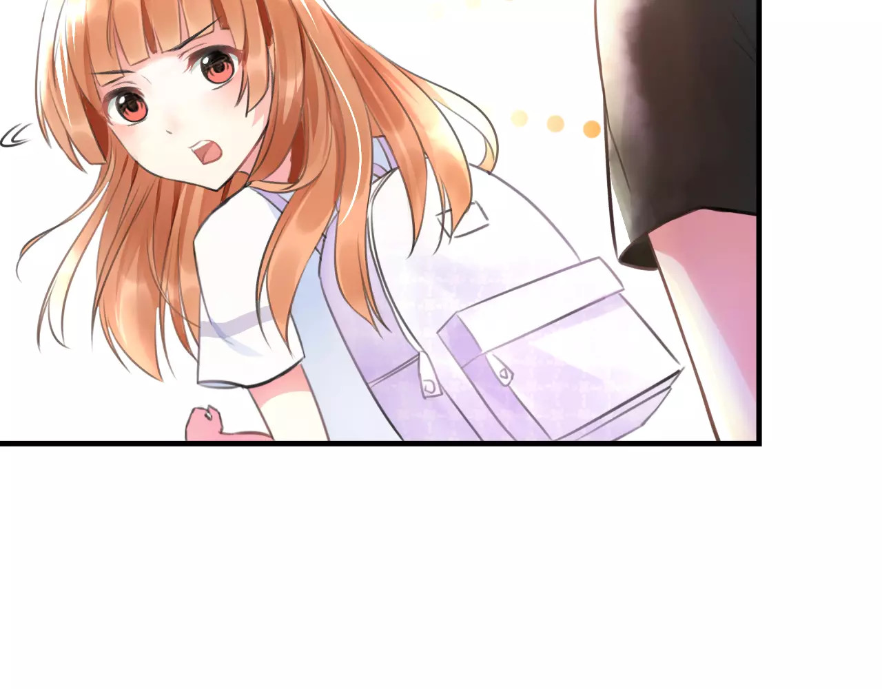 明星老哥请出招！ 第1话 噩梦开始 第25页