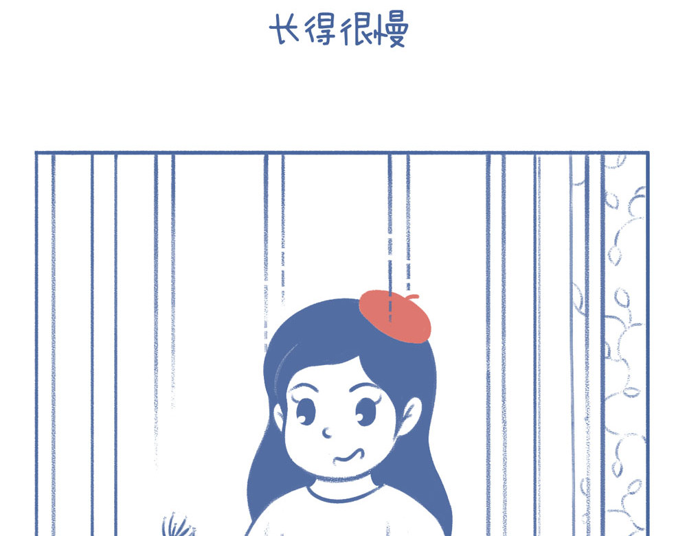 未来总会有惊喜 04不死鸟 第5页