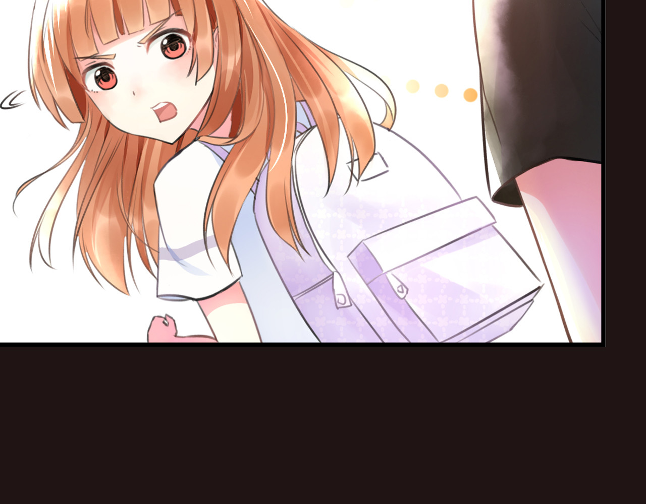 明星老哥请出招！ 序章 空降明星老哥 第17页