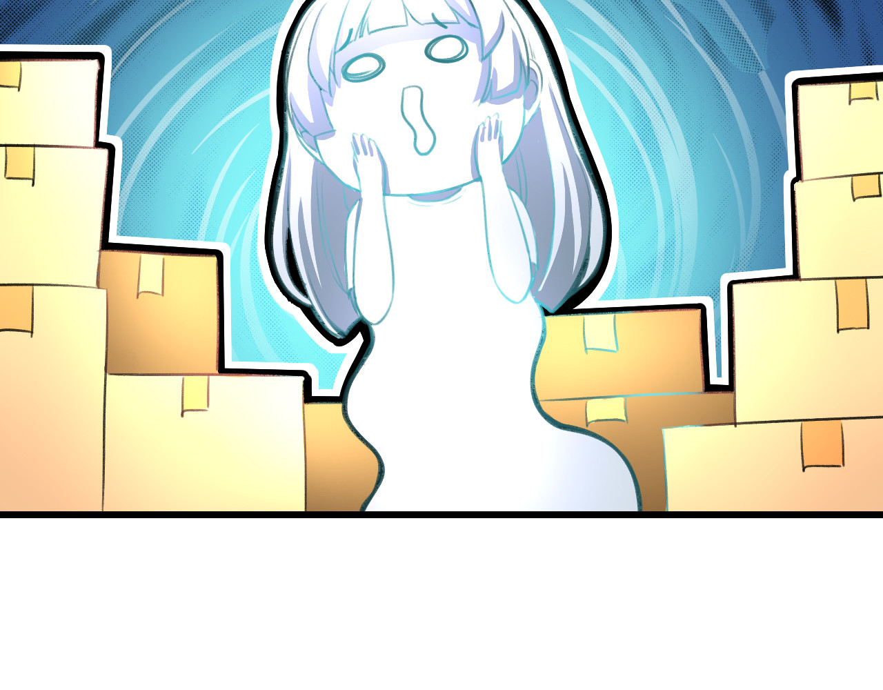 明星老哥请出招！ 序章 空降明星老哥 第44页