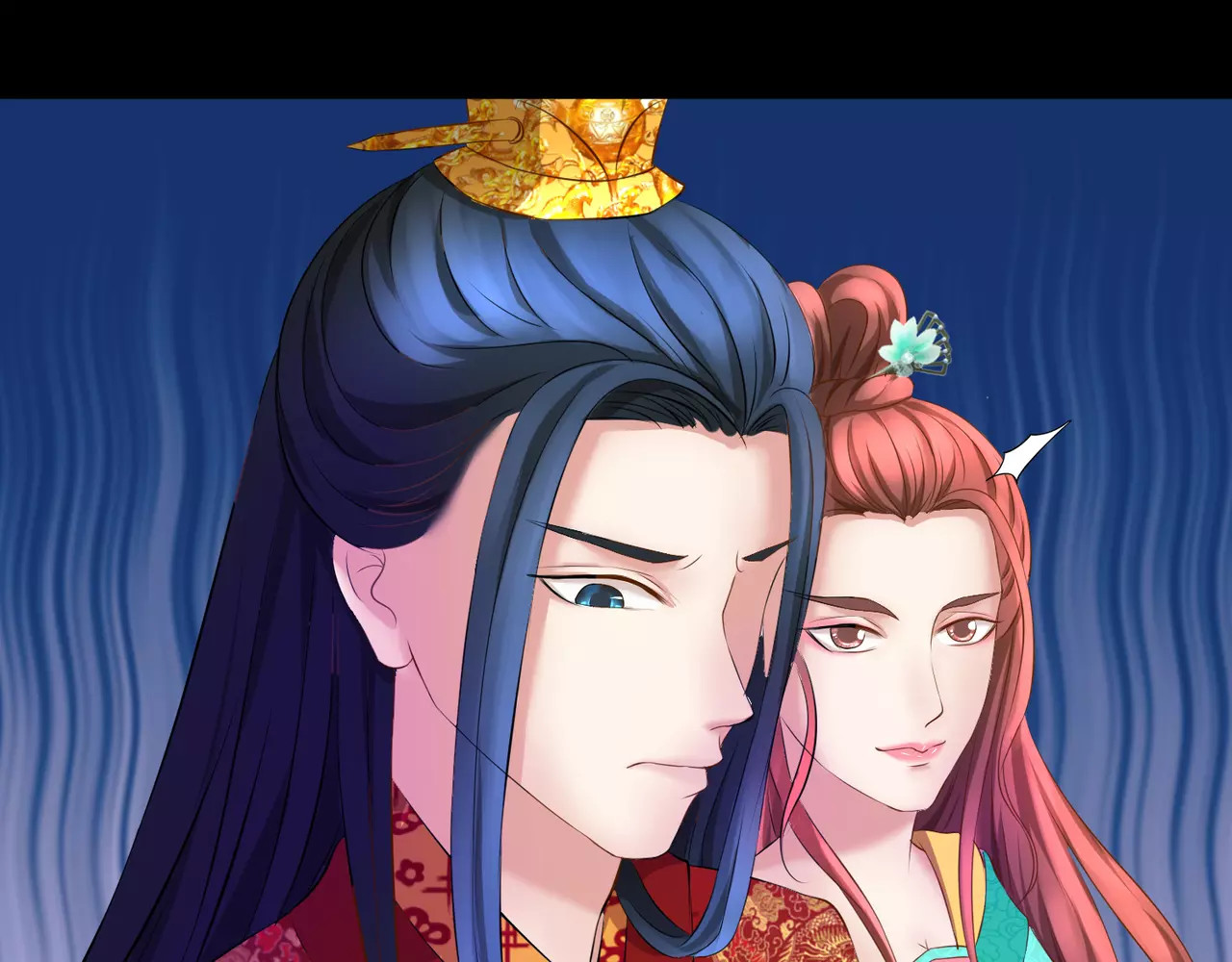 蛇蝎不好惹：弃后也妖娆 第1话下 天降祥瑞 第3页